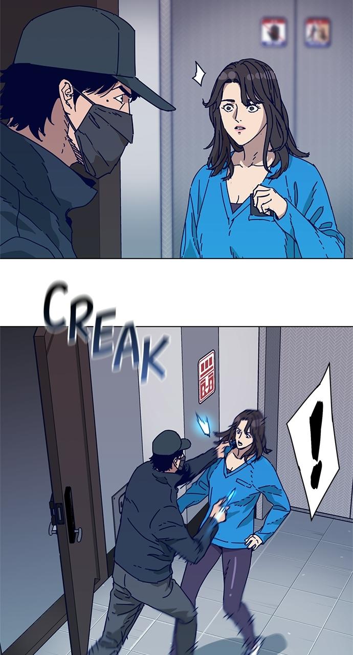 Code Name: Tarantula Chapter 1 - Page 49