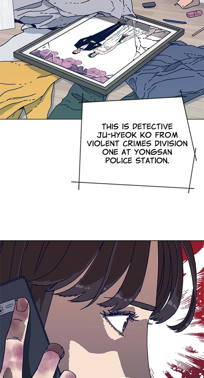 Code Name: Tarantula Chapter 1 - Page 69