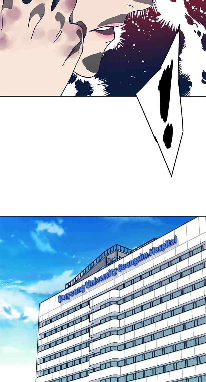 Code Name: Tarantula Chapter 1 - Page 70