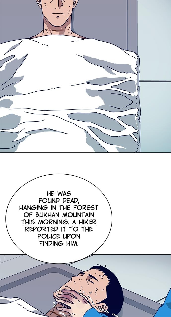 Code Name: Tarantula Chapter 1 - Page 72