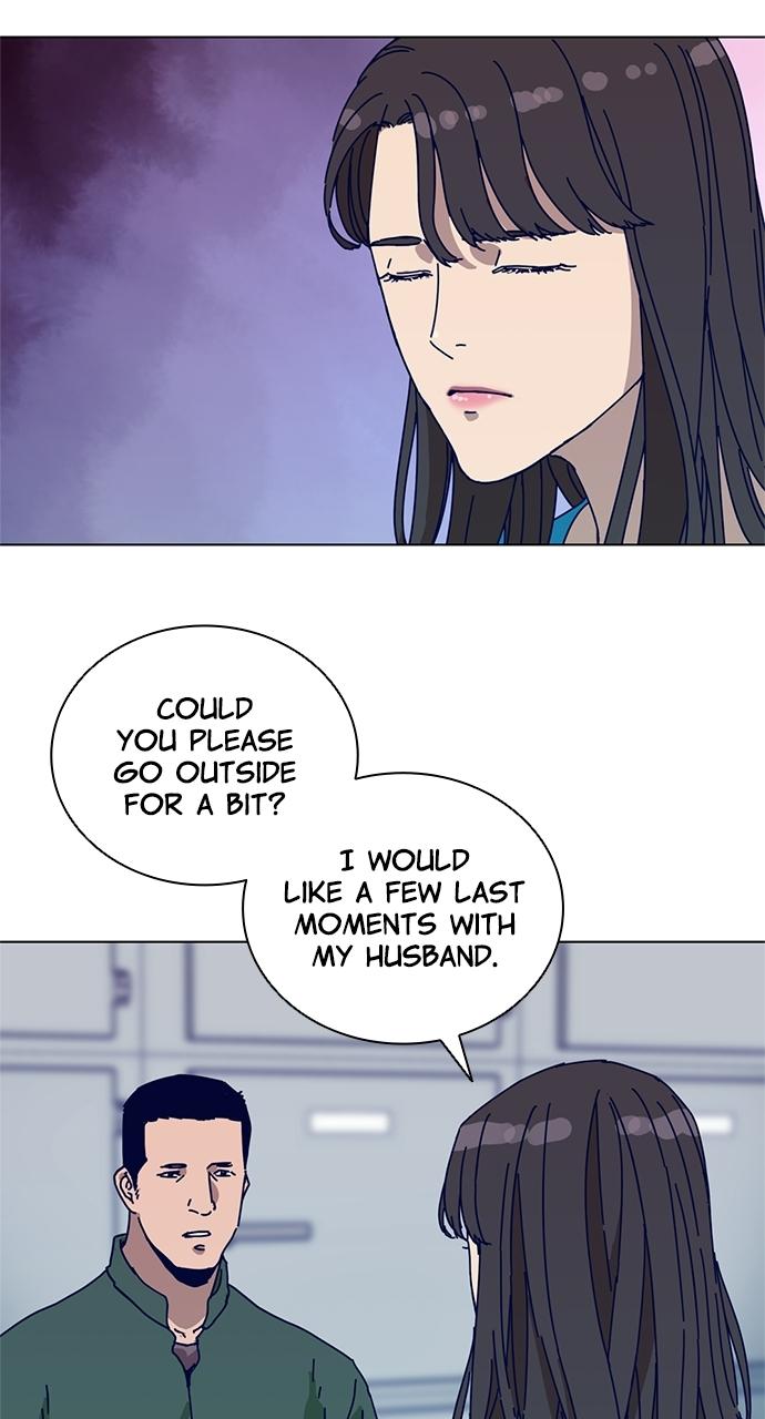 Code Name: Tarantula Chapter 1 - Page 77