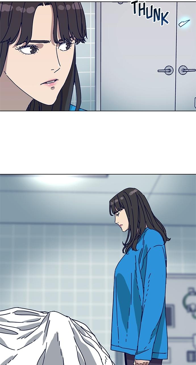 Code Name: Tarantula Chapter 1 - Page 79