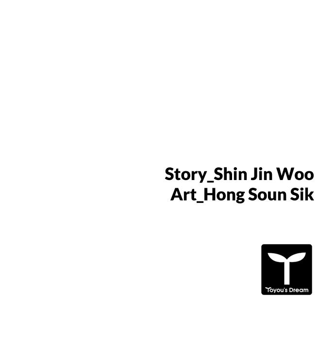 Code Name: Tarantula Chapter 1 - Page 90