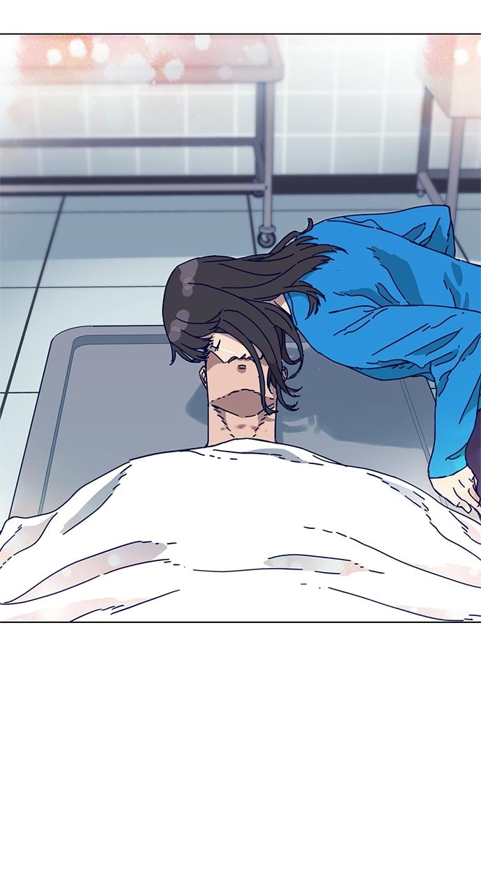 Code Name: Tarantula Chapter 2 - Page 4