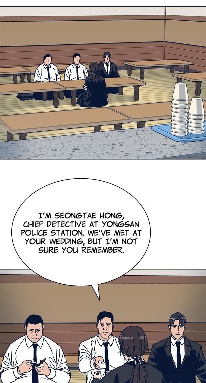 Code Name: Tarantula Chapter 2 - Page 10