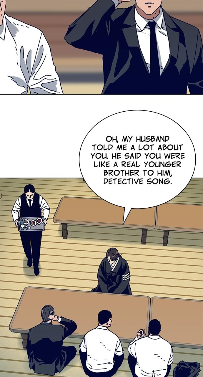 Code Name: Tarantula Chapter 2 - Page 13