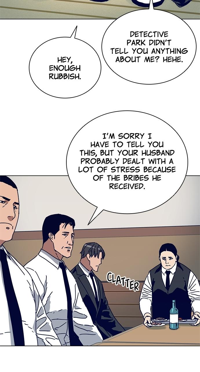 Code Name: Tarantula Chapter 2 - Page 14