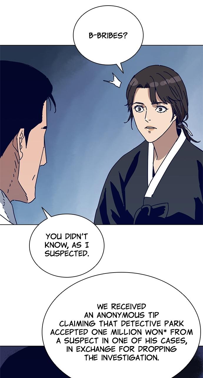 Code Name: Tarantula Chapter 2 - Page 15