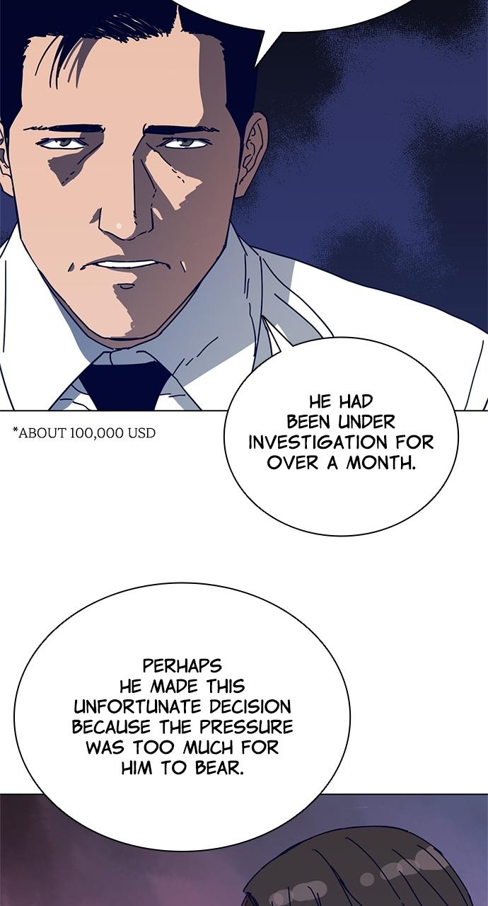 Code Name: Tarantula Chapter 2 - Page 16