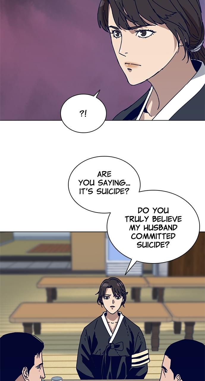 Code Name: Tarantula Chapter 2 - Page 17