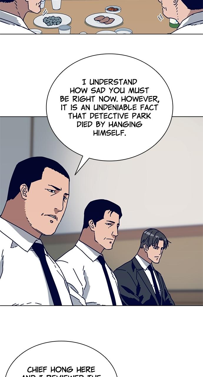 Code Name: Tarantula Chapter 2 - Page 18