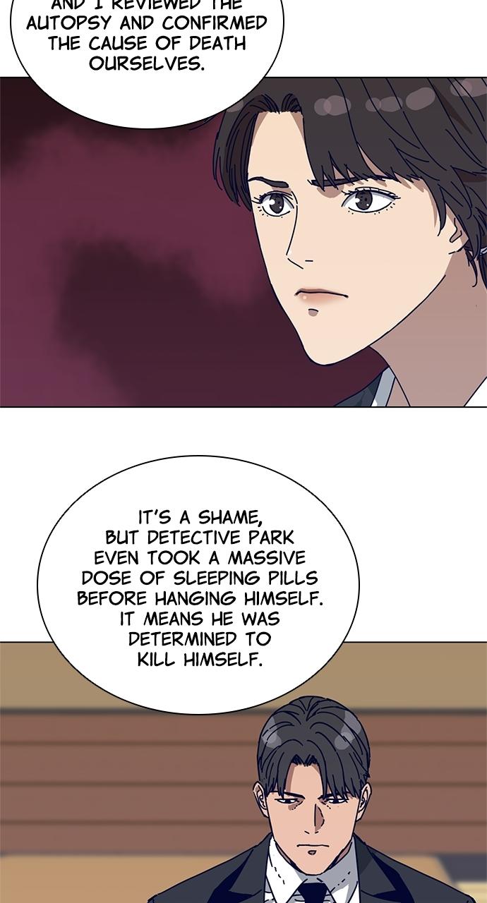 Code Name: Tarantula Chapter 2 - Page 19