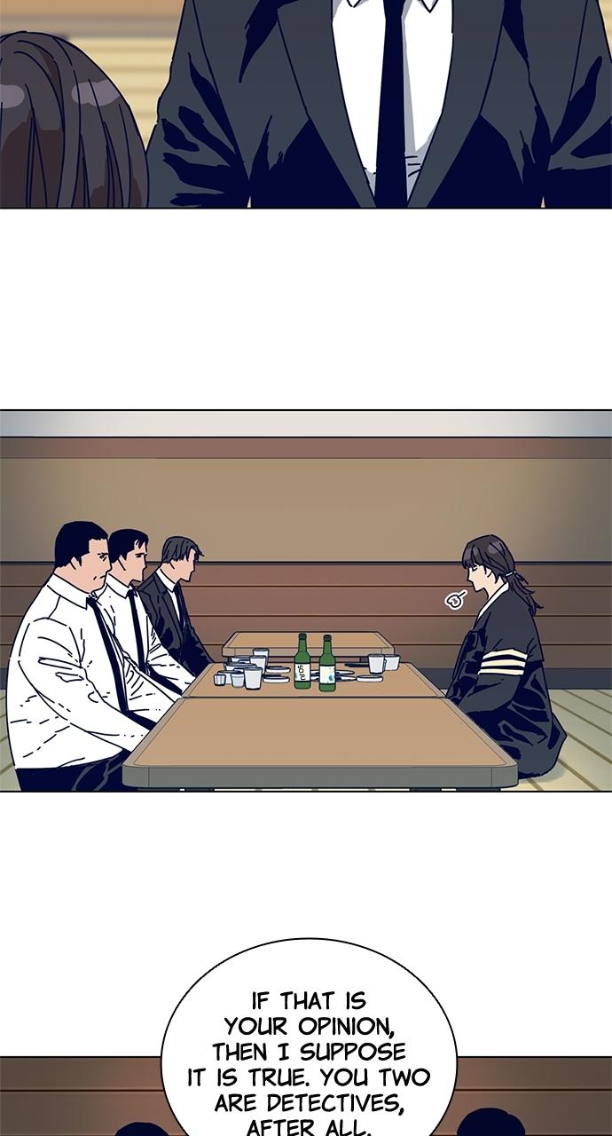 Code Name: Tarantula Chapter 2 - Page 20