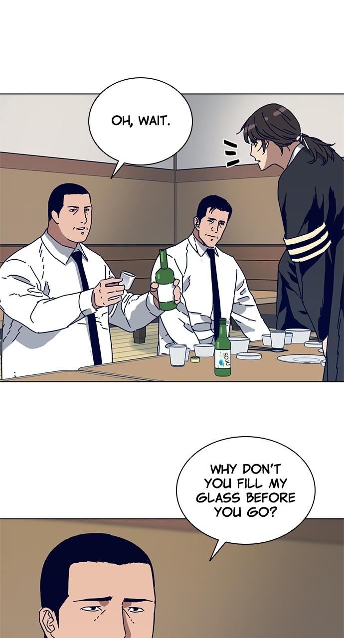 Code Name: Tarantula Chapter 2 - Page 22