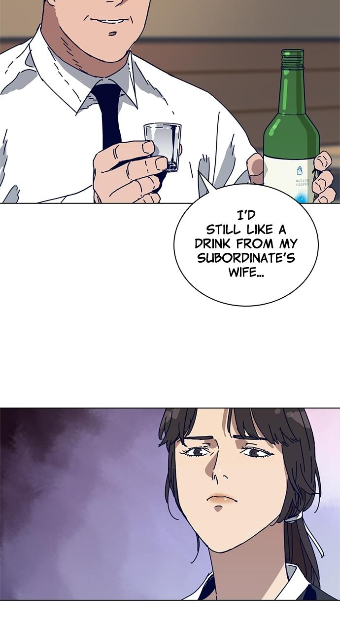 Code Name: Tarantula Chapter 2 - Page 23