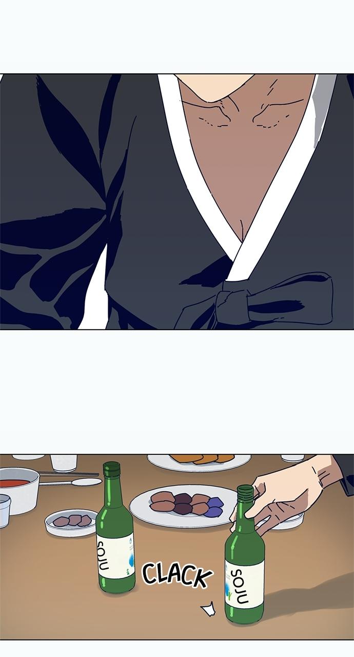 Code Name: Tarantula Chapter 2 - Page 28