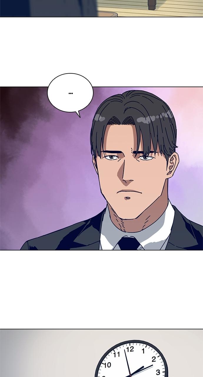 Code Name: Tarantula Chapter 2 - Page 32