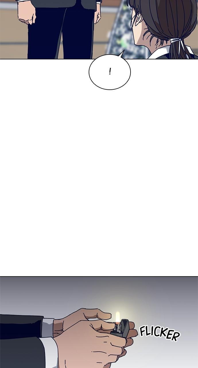 Code Name: Tarantula Chapter 2 - Page 36