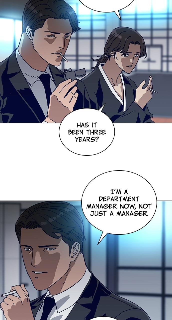 Code Name: Tarantula Chapter 2 - Page 38