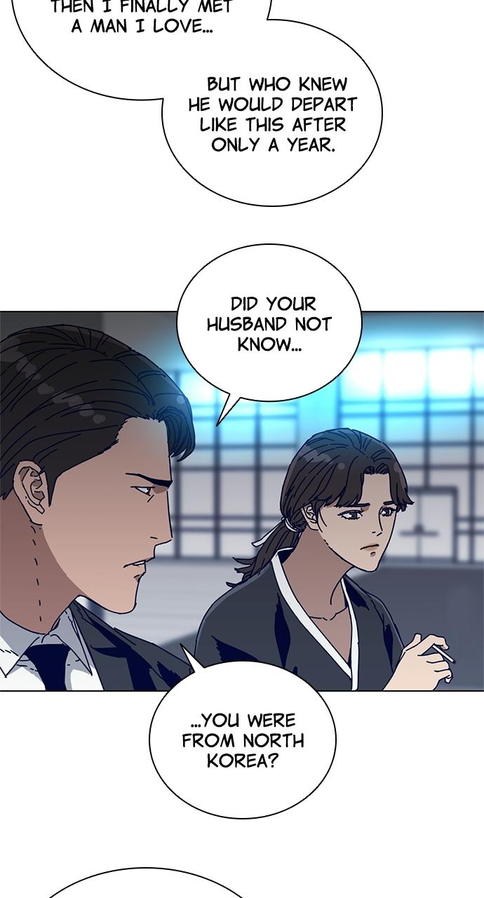 Code Name: Tarantula Chapter 2 - Page 41