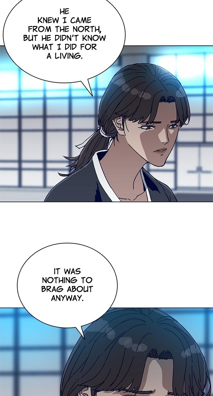 Code Name: Tarantula Chapter 2 - Page 42