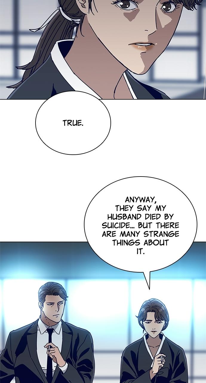 Code Name: Tarantula Chapter 2 - Page 43