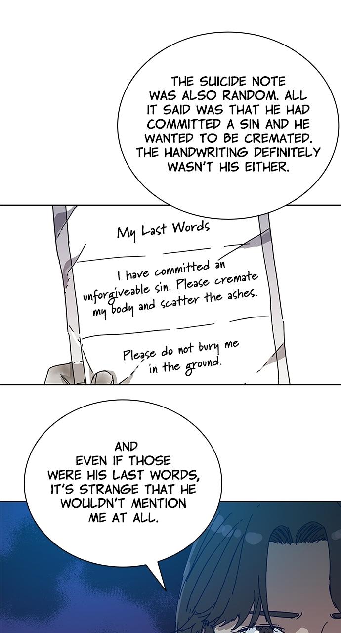 Code Name: Tarantula Chapter 2 - Page 45