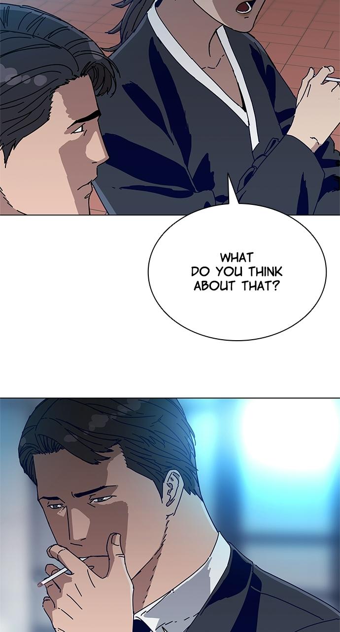 Code Name: Tarantula Chapter 2 - Page 48