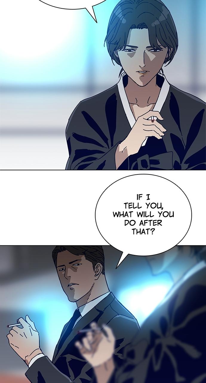 Code Name: Tarantula Chapter 2 - Page 50