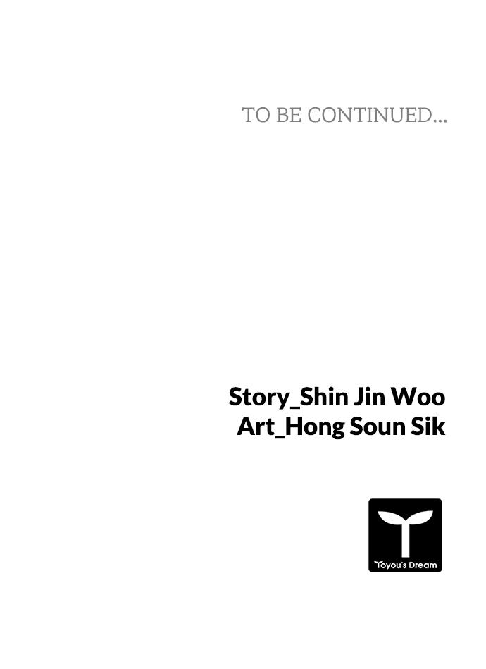 Code Name: Tarantula Chapter 2 - Page 53