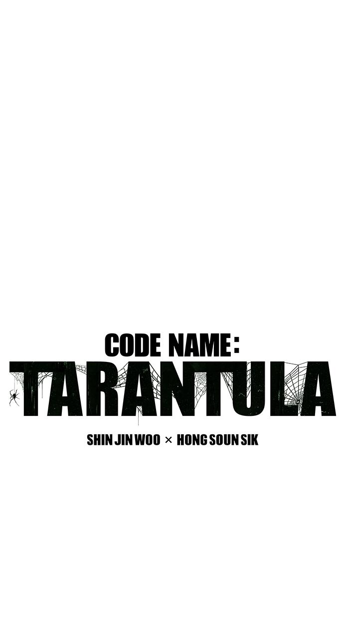 Code Name: Tarantula Chapter 3 - Page 4