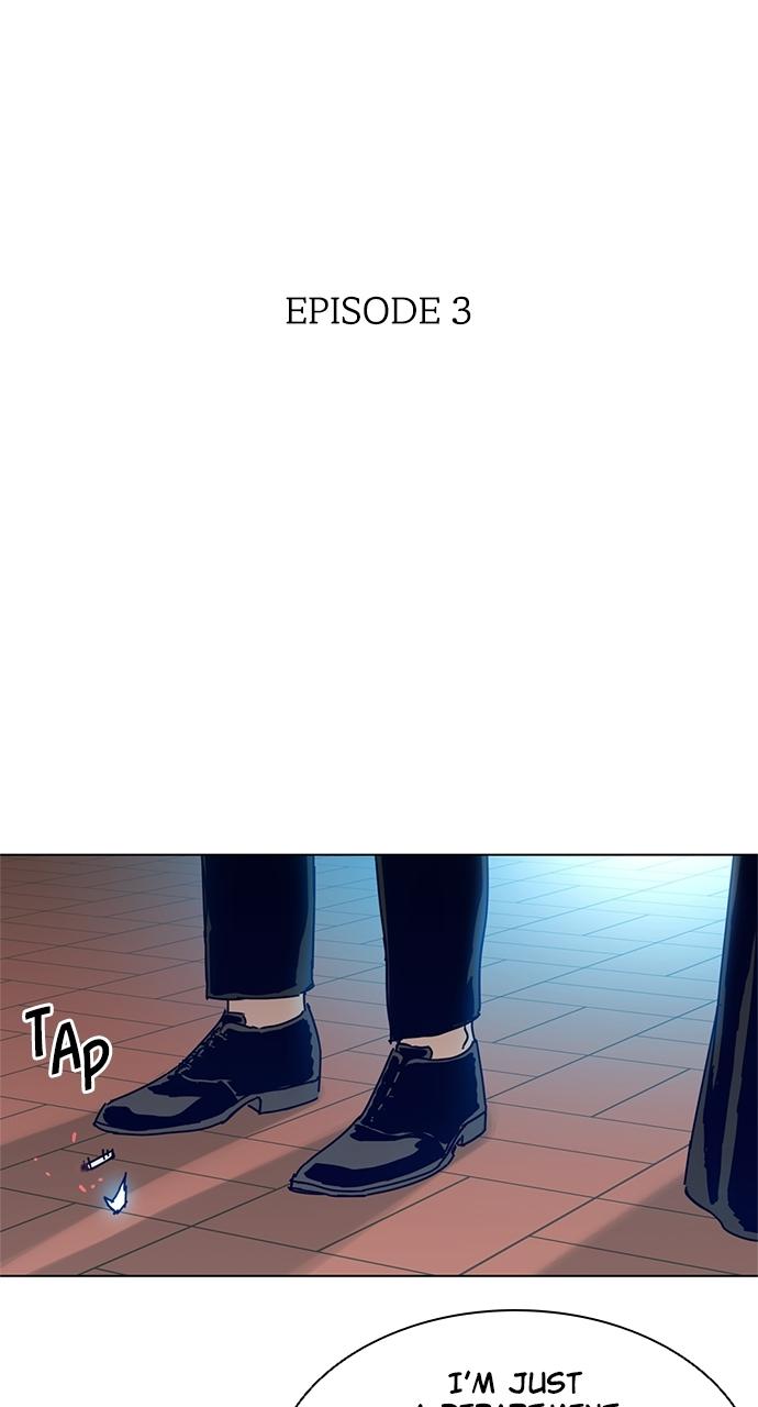 Code Name: Tarantula Chapter 3 - Page 5