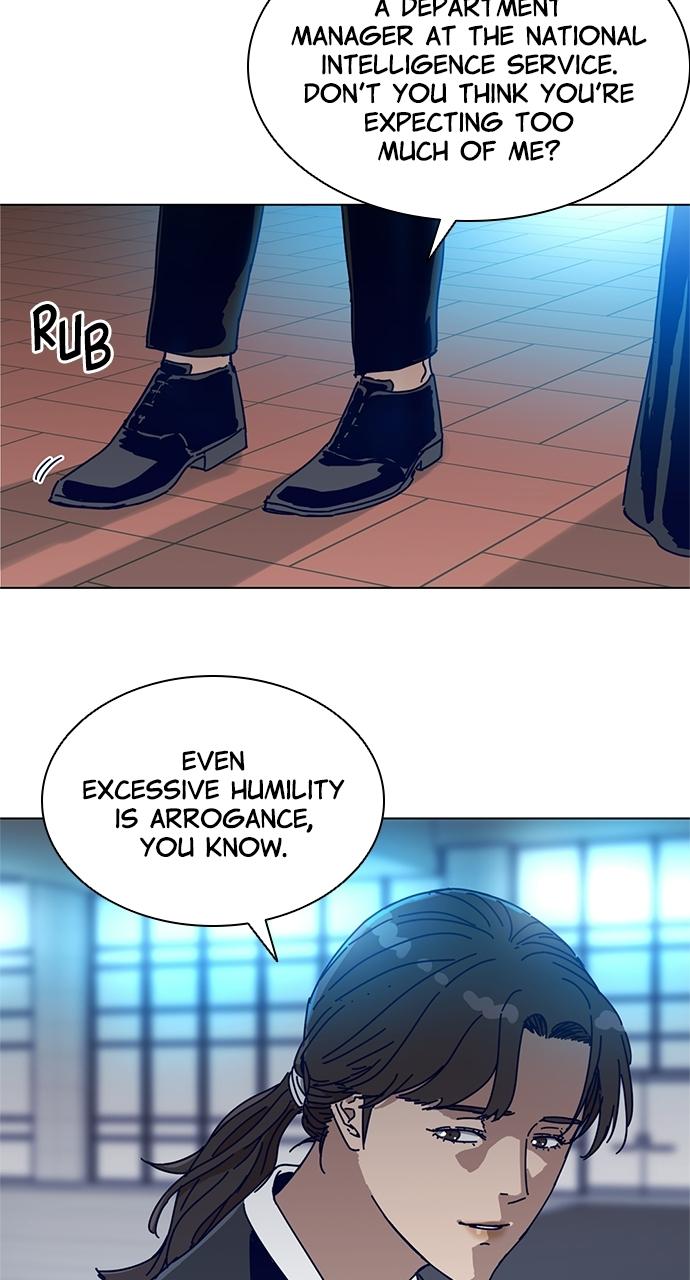 Code Name: Tarantula Chapter 3 - Page 6