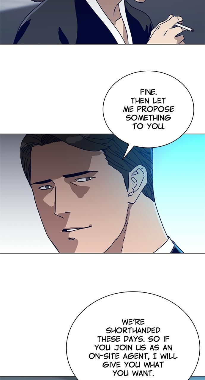 Code Name: Tarantula Chapter 3 - Page 7