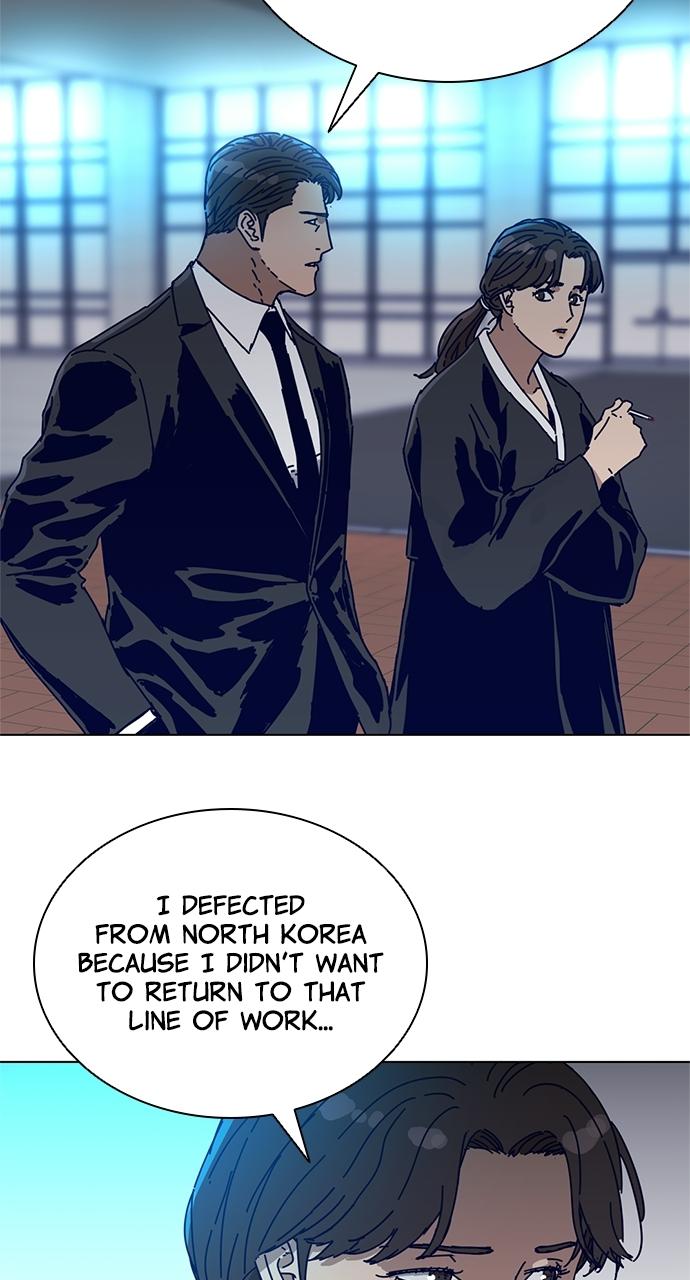 Code Name: Tarantula Chapter 3 - Page 8