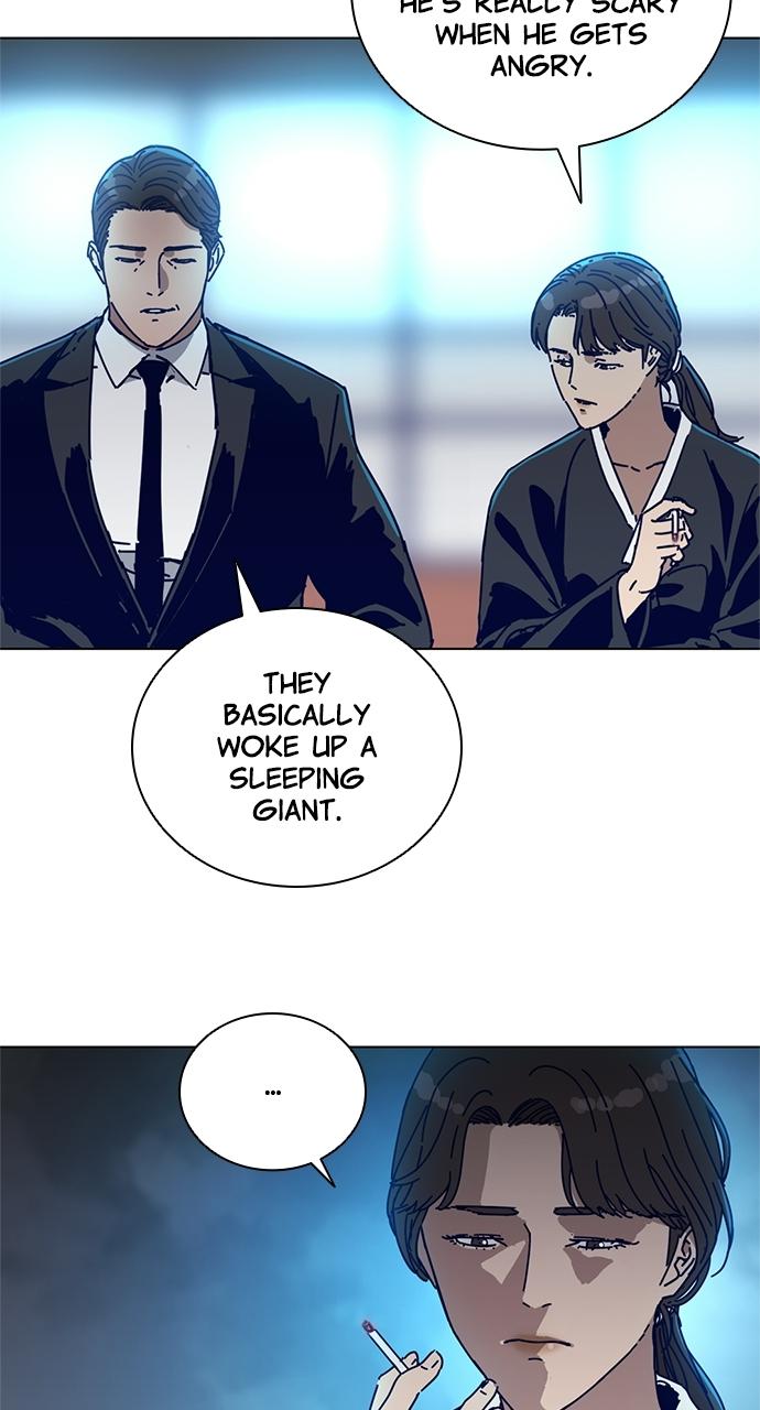 Code Name: Tarantula Chapter 3 - Page 10