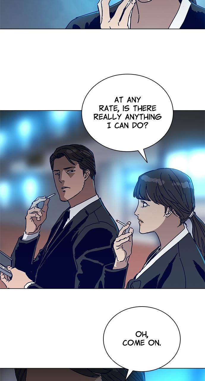 Code Name: Tarantula Chapter 3 - Page 11