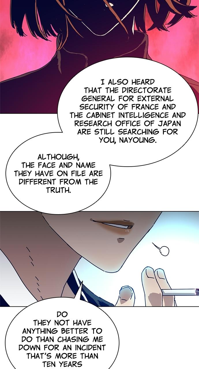 Code Name: Tarantula Chapter 3 - Page 13