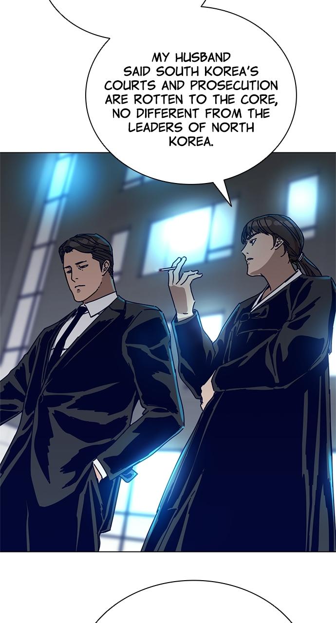 Code Name: Tarantula Chapter 3 - Page 18