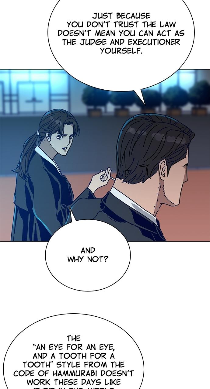 Code Name: Tarantula Chapter 3 - Page 19