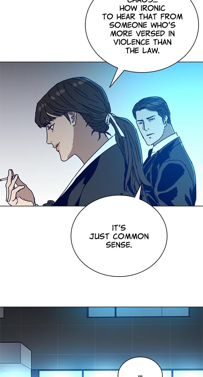 Code Name: Tarantula Chapter 3 - Page 21