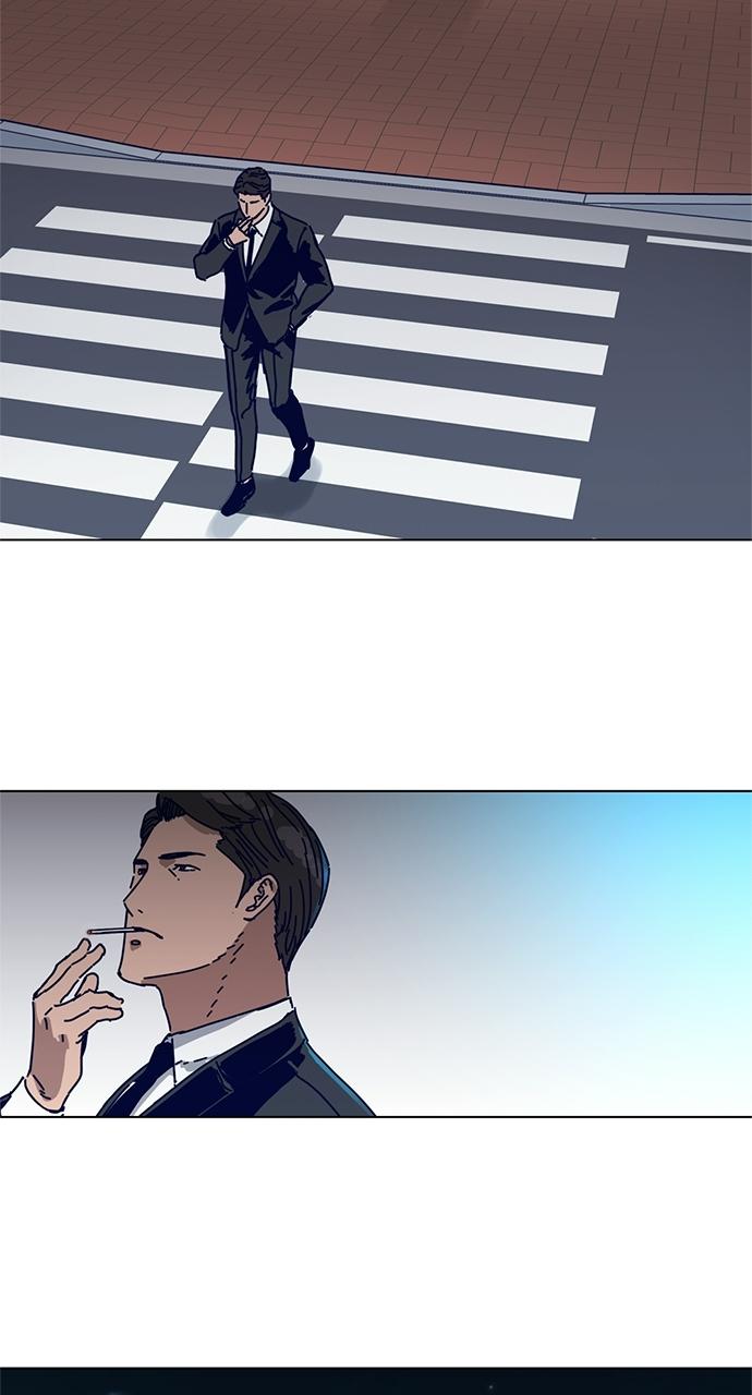 Code Name: Tarantula Chapter 3 - Page 25