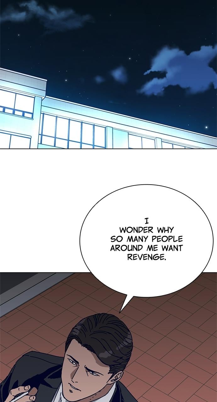 Code Name: Tarantula Chapter 3 - Page 26