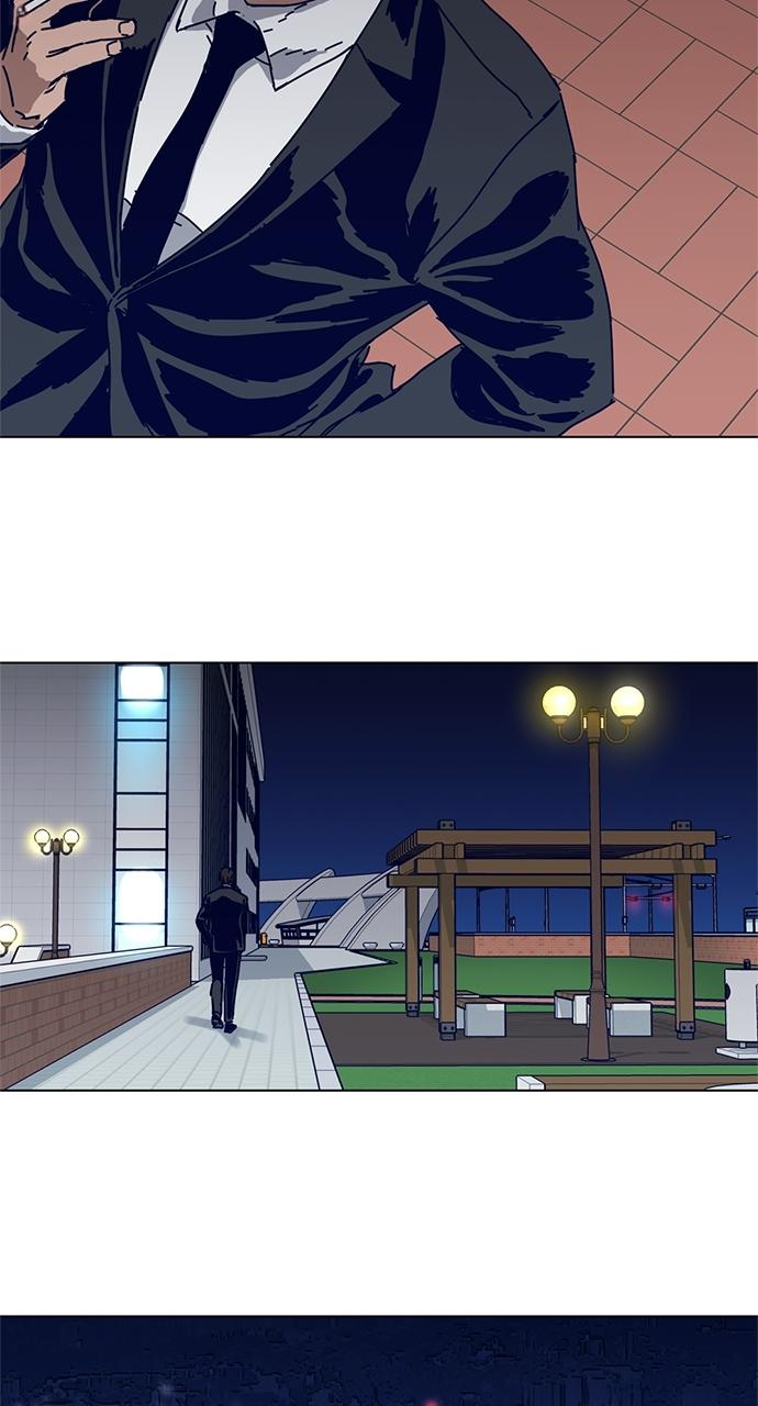 Code Name: Tarantula Chapter 3 - Page 27