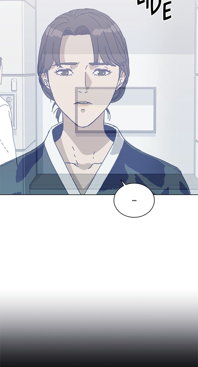 Code Name: Tarantula Chapter 3 - Page 30