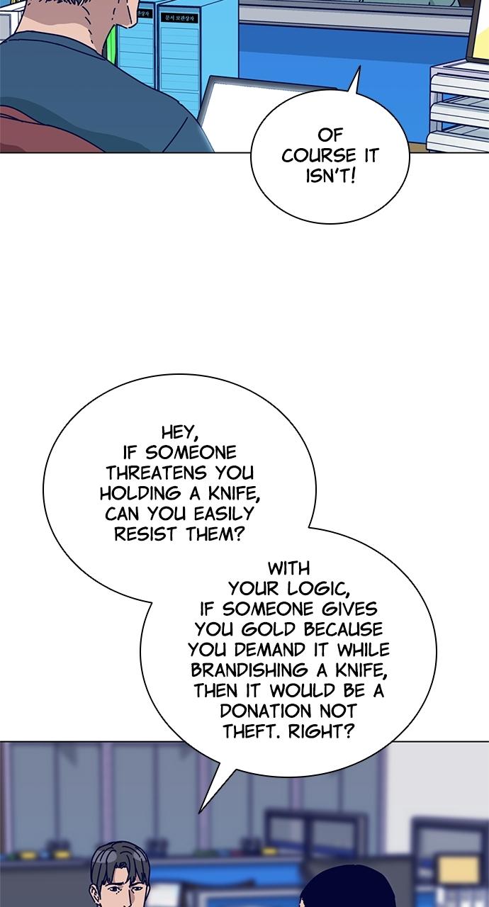 Code Name: Tarantula Chapter 3 - Page 41