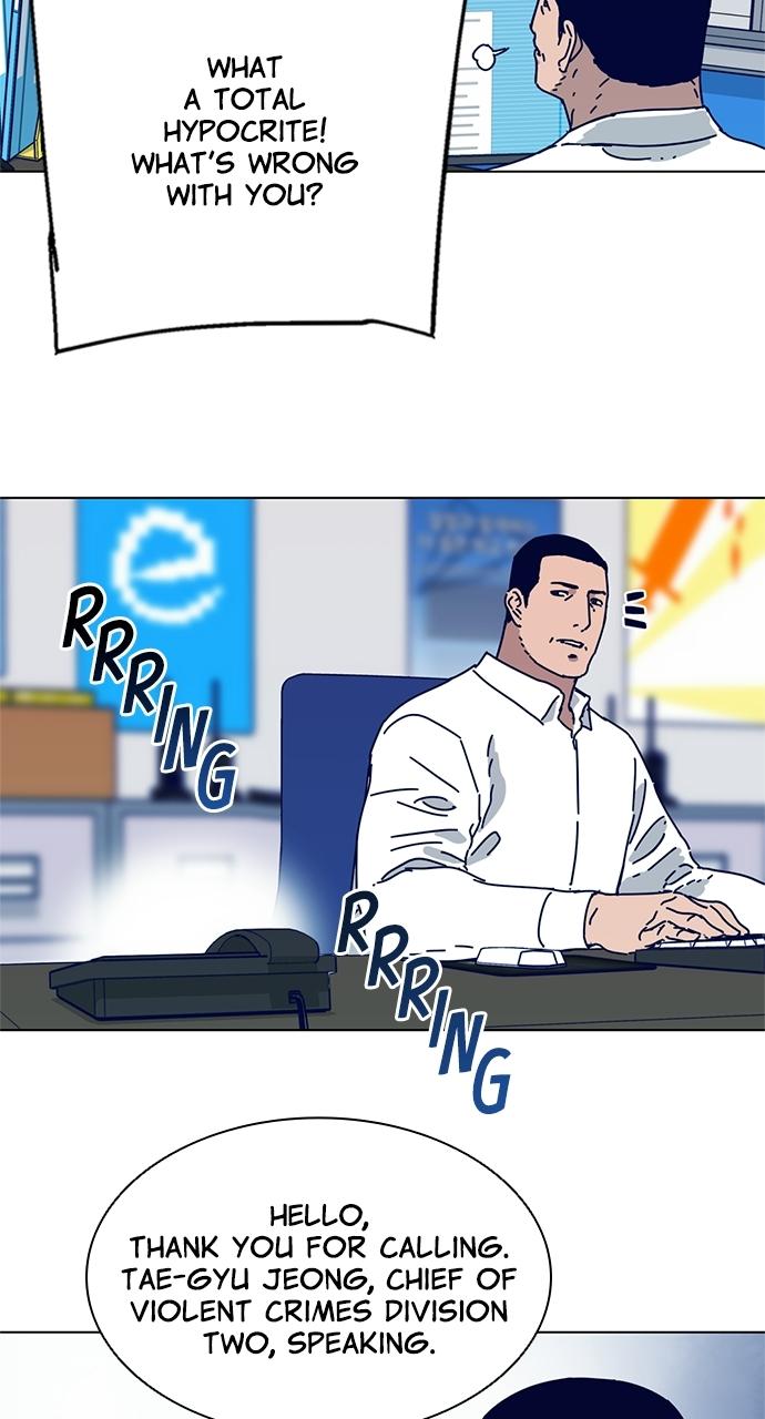 Code Name: Tarantula Chapter 3 - Page 43