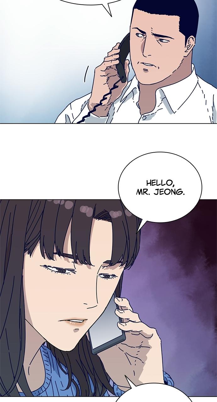 Code Name: Tarantula Chapter 3 - Page 44