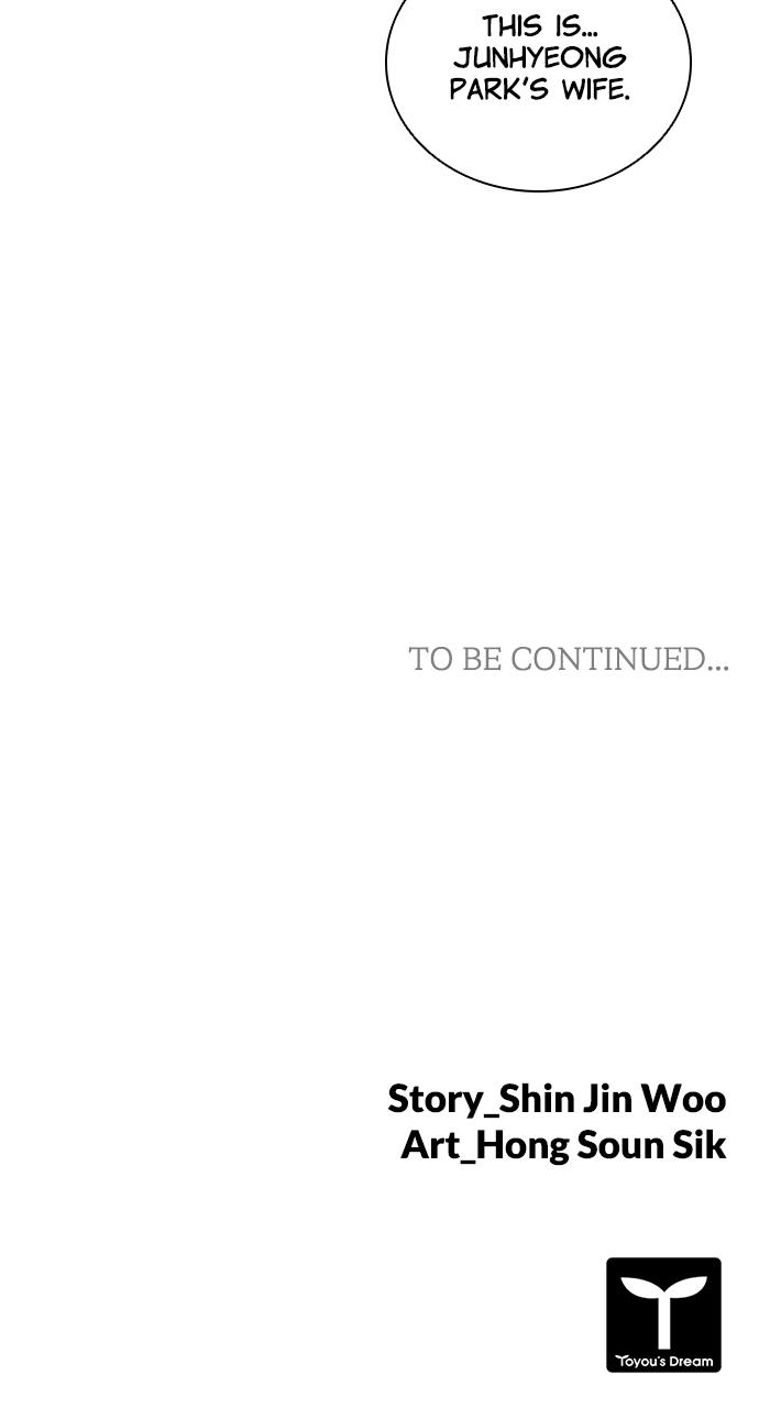 Code Name: Tarantula Chapter 3 - Page 45