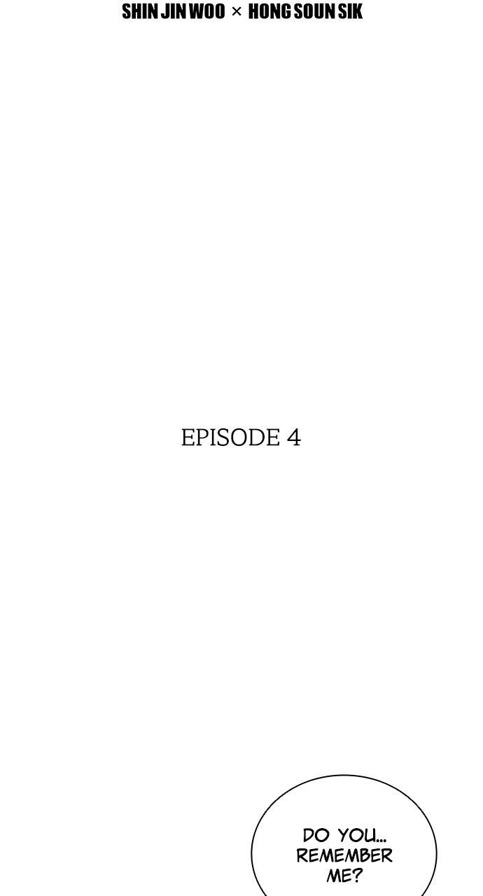 Code Name: Tarantula Chapter 4 - Page 4